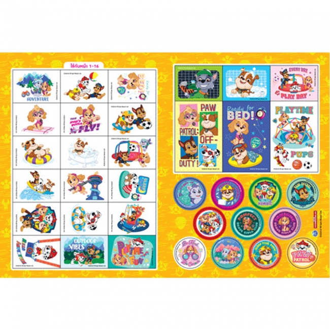 PAW PATROL ระบายสีและสติ๊กเกอร์ KIND&HEROIC